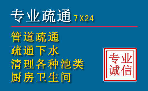 南部搬家公司提示：夏季高温季节长途搬家的6大常识